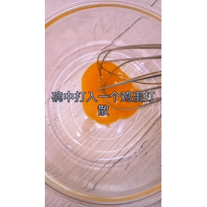 宝宝辅食953