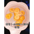 宝宝辅食954