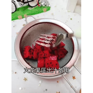 宝宝辅食956