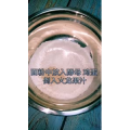 宝宝辅食961