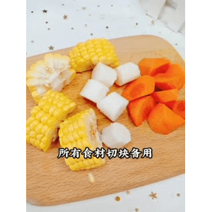 宝宝辅食966