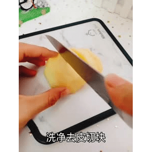 宝宝辅食977