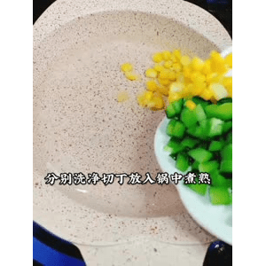 宝宝辅食980