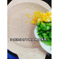 宝宝辅食980
