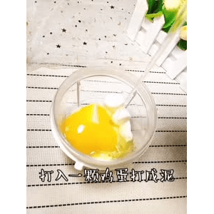 宝宝辅食983
