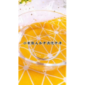 宝宝辅食1013