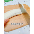 宝宝辅食1027