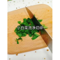 宝宝辅食1031