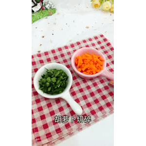 宝宝辅食1033