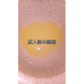 宝宝辅食1039