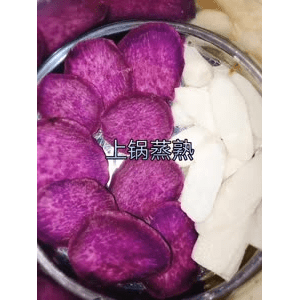 宝宝辅食1040