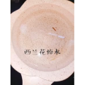 宝宝辅食1048