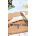 宝宝辅食1057