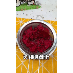 宝宝辅食1071