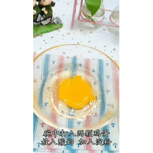 宝宝辅食1092