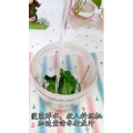 宝宝辅食1105