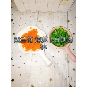 宝宝辅食1148