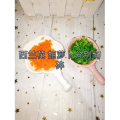 宝宝辅食1148