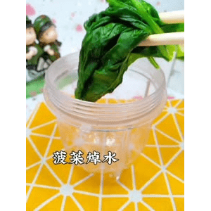 宝宝辅食1178