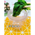 宝宝辅食1178
