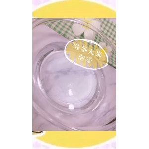 宝宝辅食1218