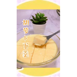 宝宝辅食1245
