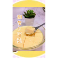 宝宝辅食1245