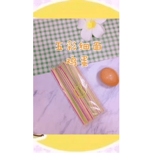 宝宝辅食1254