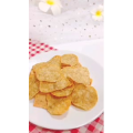 宝宝辅食1262