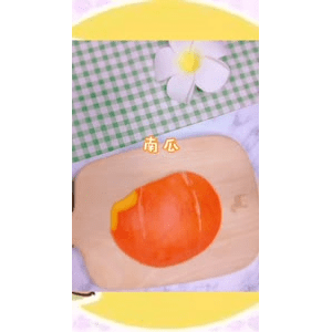 宝宝辅食1325