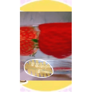 宝宝辅食1327