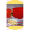 宝宝辅食1327