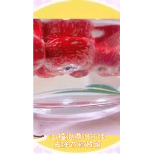 宝宝辅食1353