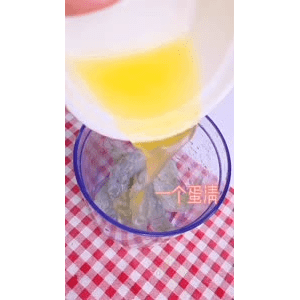 宝宝辅食1374