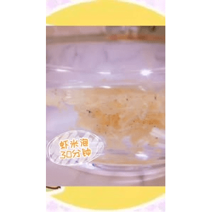 宝宝辅食1389