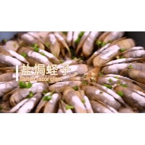 美食菜系做法5