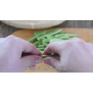 美食菜系做法8