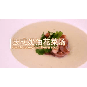 美食菜系做法10