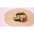 美食菜系做法10