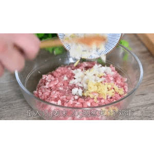 美食菜系做法13