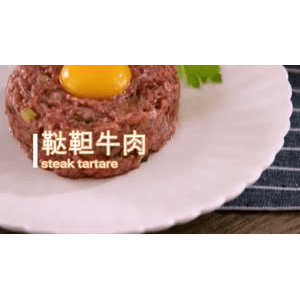美食菜系做法14