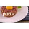 美食菜系做法14