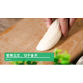美食菜系做法15