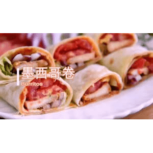 美食菜系做法16