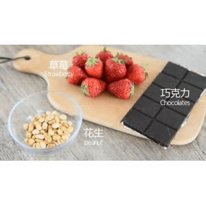 美食菜系做法19