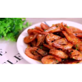 美食菜系做法20