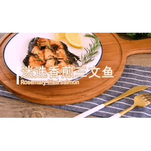 美食菜系做法38