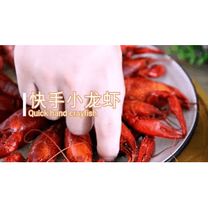 美食菜系做法43