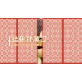 美食菜系做法66
