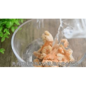 美食菜系做法72